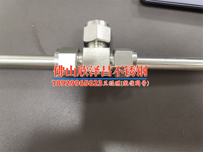 信阳冷喷泉钢管费用(冷喷泉钢管费用查询及分析详情，低价高效选信阳冷喷泉钢管务必看！)